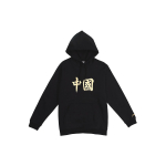 Li Ning Jalgpallisarja fliisist kapuutsiga dressipluus meestele dressipluus must AWDQB25-1 S