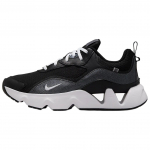 Nike RYZ 365 2 Must Metallik Hematiit Naiste Tennised Valge Off-Noir CU4874-005 36