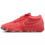 Nike Book 1 Textile Sedona Unisex tossud Oranžid n&auml;tsumustvalged-oon&uuml;ks IB8054-800 46