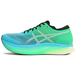 Asics Metaspeed Sky S&uuml;sinikplaadiga Jooksukingad Mugavad Madalad Maratonitreeninguks Pika Vahemaa Jooksukingad Meeste toss Sinine Roheline 1011B215-001 39