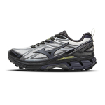 Mizuno Halo Mix TL Polsterdus Toetus Kerge Hingav Madal L&otilde;ige Jooksujalatsid Unisex toss Star-White D1GH251203 39