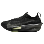 Nike Air Zoom Alphafly Next% 3 Must Oliiv Aura Tossud Vabaaja HV6350-001 43 must