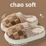 Mugavad pehmed talvesussid naistele ja meestele &ndash; libisemiskindlad siseruumides 44-45 kohv