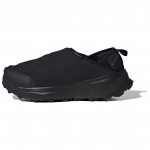 Adidas Terrex Winter Cold.RDY Must-hallid tossud ID2890 40 must