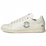 Adidas Stan Smith Andr&Atilde;&copy; Saraiva The World Needs Love Tossud GZ2202 35⅔