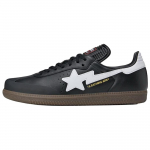 Adidas Bape X Adidas Samba 'Must Valge Kumm' Tossud JR9246 37⅓ must valge v&auml;rv