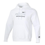 Nike Fliisist Soe Hingav Kapuutsiga Dressipluus Meeste pealisr&otilde;ivad IM8322100 L white