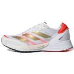 Adidas Adizero Adios 6 Tokyo Naiste Tossud Valge Cloud-White Kuldne-Metallik FY4074 36⅔