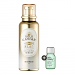SKINFOOD Gold Caviar Collagen Plus seerum 40ml (Shine Muscat toonikuga 14 ml)