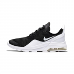 Nike Air Max Motion 2 'Must Valge' GS tossud AQ2741-001 36