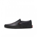 Vans Marvel x Slip-On 'Black Widow' VN0A38F7U7K Meeste Kingad Uus EU 35 must