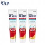 Parodontax Gum Care Toothpaste 3 x 110g Pack