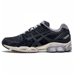 ASICS Gel Nimbus 9 Ennoy Professionaalsed Mustad Tossud 1201A986-002 40 must