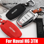 New version key case cover keychain for Great Wall Haval H6 3TH 2022 2023 Car-covers Holder Shell C