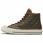 Converse 1970ndate Chuck Taylor All Star &Uuml;marotsaline Paelkinnitusega K&otilde;rge L&otilde;ikega L&otilde;uend Unisex Tume Roheline 35