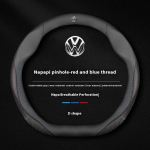 Volkswagen R Magotan Jeeta Passat Golf 5 GTI Beetle Tiguan Touareg Polo T-ROC T-Cross Auto Nahast Libisemisvastane Roolikate D Leather Blue Red