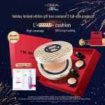 L'Or&eacute;al Infallible Fresh Wear Matt Cushion-p&otilde;sepuna - Piiratud v&auml;ljaanne