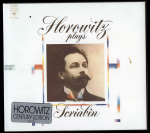 CD SCRIABIN A. T&Auml;IELIK COLUMBIA RECO 0904452001 Sony Classical 2003 Euroopa Klassikaline Kasutatud
