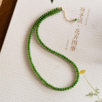 Vana stiilis roheline Hetiani jadehelmestega rangluukaelakee Jade