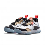 Air Jordan Delta 2 Thermo White CV8121-100 EU 41 valge/metallik h&otilde;bedane v&auml;rv