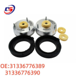 Esiamordi tugi BMW X5 E70/E71, X6 jaoks, osa nr 31336776389/90 31336776389 31336776390