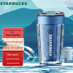 Starbucks Verdant Mist Dreamscape roostevabast terasest termotass