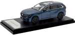 Inter Allied Hi Story Scale Mazda S&uuml;gav Kristallsinine P&auml;rlmutter Viimistletud Mudel HS494DB 1/43 CX-80 (2024. aasta)