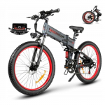 V&eacute;lo &eacute;lectrique pliable - Samebike LO26 PLUS - Moteur 1000W - Vitesse 45km/h - Autonomie 90km