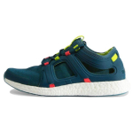 Adidas Climachill Rocket Running 'Roheline' S74462 42