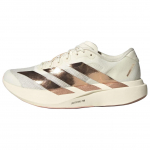 Adidas Adizero Evo SL Running Shoes Women's Beige Gold KK1950 38