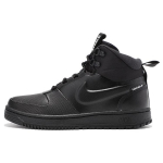 Nike Path Wntr Must BQ4223-001 42