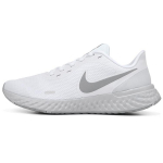 Nike Revolution 5 Hall/Valge BQ3204-100 40.5