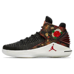 Jordan Xxxii Hiina uusaasta 2018 AJ6331-042 42