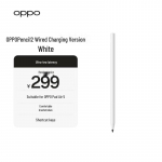 OPPO Pencil 2 puutepliiats