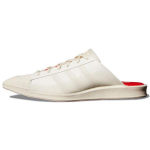 Superstar Ivy Park x Superstar Wmns Adidas Originals Mule 'Ivy Heart' Women's GW2032 37⅓