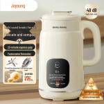 Joyoung D285 Automaatne isepuhastuv sojapiima valmistaja