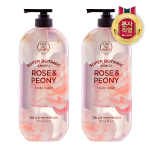 ON THE BODY Super Botanic Roos ja Pojeng Kehapesuvahend 900g 1tk gray