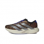adidas Adizero Evo SL Kasutatud Pruun Meeste Tennised Raud-Metall L&auml;ikiv-Sinine JS4493 42⅔