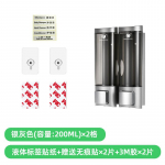 Seinakinnitatav Seebi &Scaron;ampooni Dosaator Vannitoa Du&scaron;igeeli Dosaator K&ouml;&ouml;gi N&otilde;udepesuvedeliku Dosaator Konteiner ilma Puurimiseta