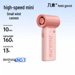 JISULIFE Life9 Kaasaskantav Kiire Mini Ventilaator koralliroosa v&auml;rv