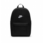 Nike IB4343 Mitmek&uuml;lgne vabaaja seljakott MISC