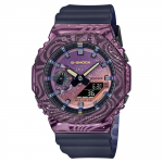 Casio G-SHOCK Meeste Roostevabast Terasest 200M Veekindel Analoog L&ouml;&ouml;gikindel Kvartsikell GM-2100MWG-1A lilla