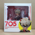 705 - Katsuki Bakugo tegevuskuju Vahetatavad n&auml;od Liigutatavad liigesed Tegevuskuju beige