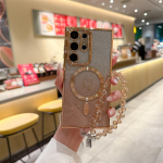 S&uuml;sinikkiust s&uuml;da L&auml;bipaistev magnetiline kaelapaelaga &uuml;mbris Samsung Galaxy S26 Ultra S25 S24 S23 S22 S21 Ultra S26 Plus S24FE jaoks For Samsung S24Ultra beige