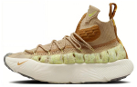 Nike Ispa Sense Flyknit Seesam K&otilde;rb Okra CW3203-200 38
