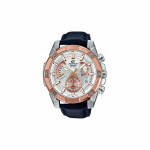 Casio EDIFICE seeria klassikaline lihtne vabaaja moodne mehaaniline liikumine nahkrihm Jaapani ja Korea kell meeste kell h&otilde;bedane sihverplaat EFR-559GL-7AV h&otilde;be