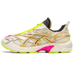 P.E Nation x ASICS Gel 1130 Kreemjas Paberikoti Unisex Tossud 1203A244-100 46