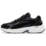 Puma Teveris Nitro mustad eebenipuust unisex tossud 388774-03 36