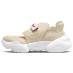 Nike Aqua Rift Long Weekend Pack Naiste tossud Kreemjas Rotang Oranž DJ4669-200 35.5