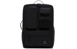 Nike Utility Elite treening seljakott 32L CK2656-010